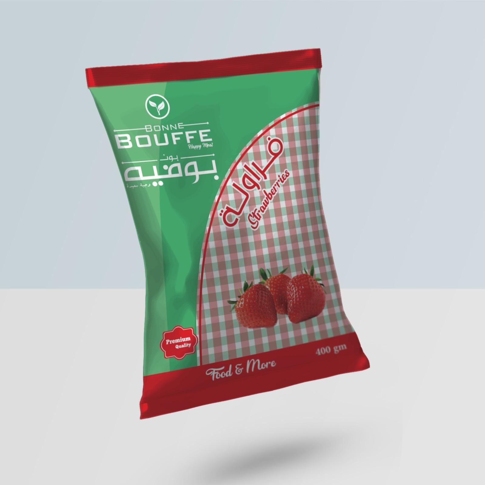 alhaidri foodstuffs