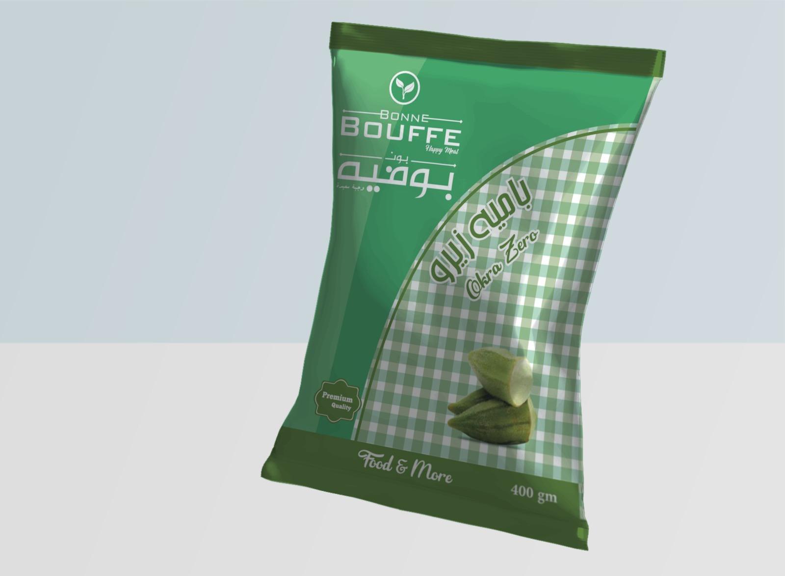 alhaidri foodstuffs