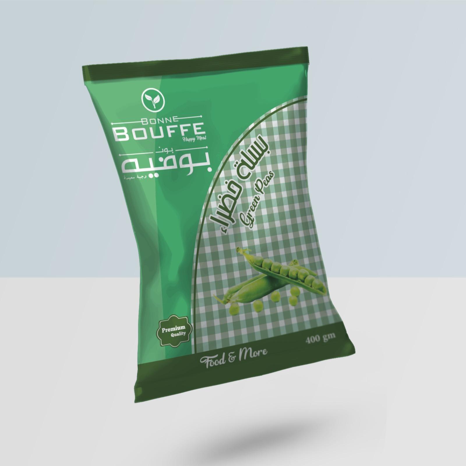 الحيدرى للمواد الغذائية 